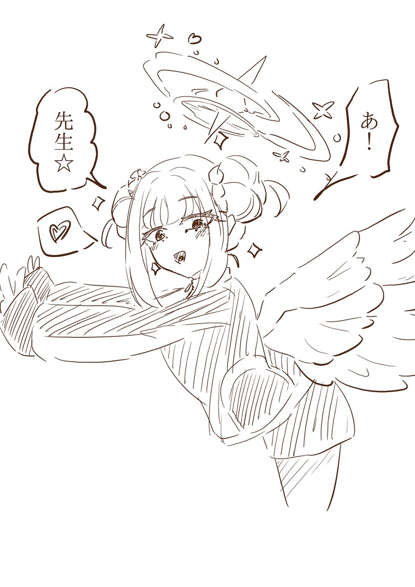 musaisabu's tweet photo. 先生を見つけたミカ https://t.co/mmK8cbNrxs