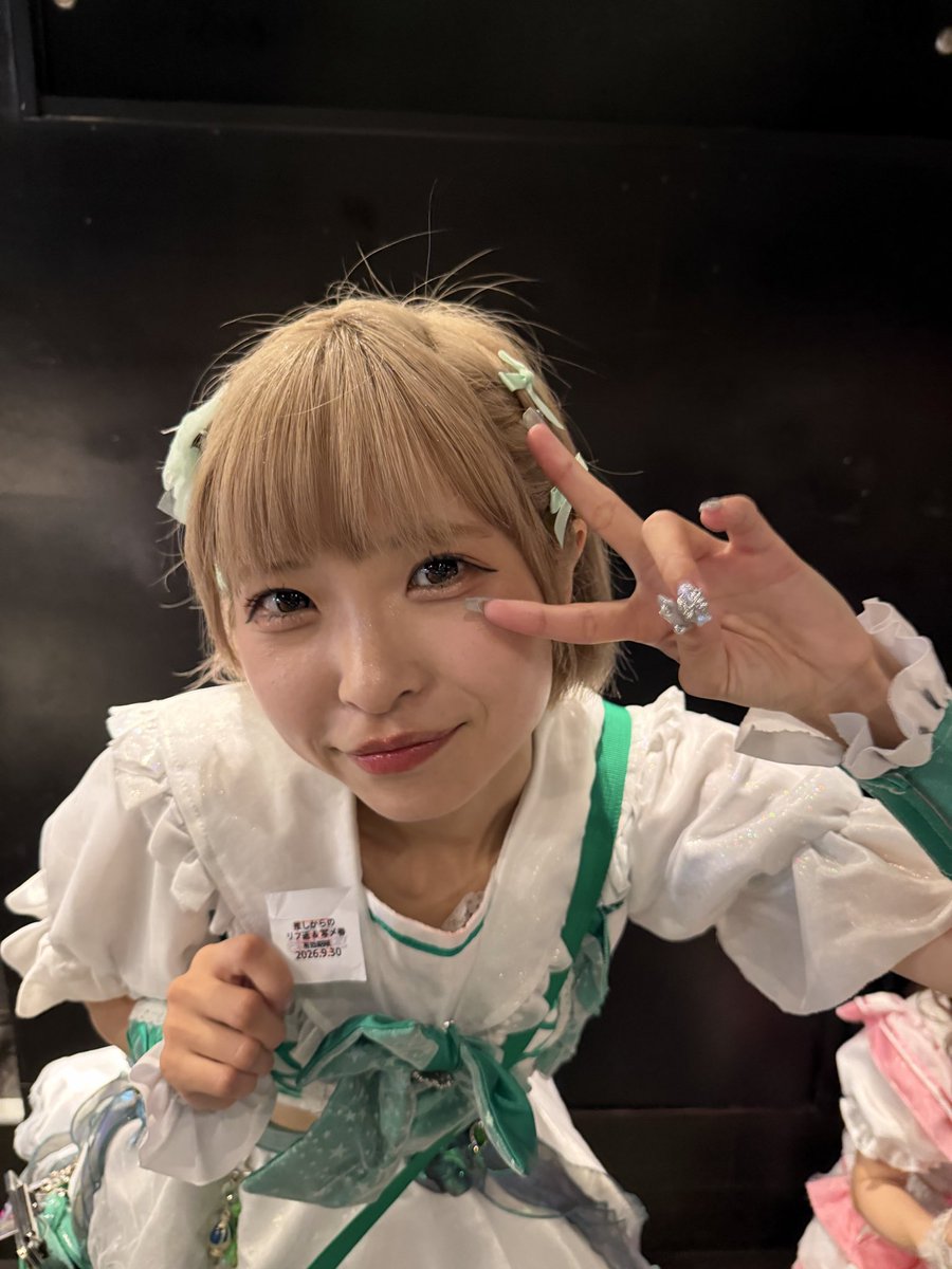 Sorutomame's tweet photo. リリースツアー初日行けてよかった！
3曲とも振り付けめっちゃ可愛かった！
TMPとLUVRiXの組み合わせは神
照明やらせて貰えるよう仕事頑張るぞ！
#LUVRiXくじリプ返 https://t.co/PnHuLFVqoa