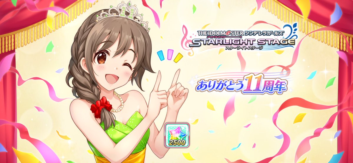 Uss5L's tweet photo. ちひろ… https://t.co/sbFoiMk5on