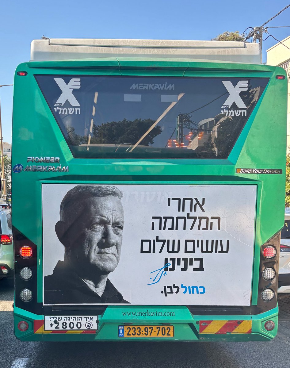 keterdriver's tweet photo. Кого-то мне он напоминает🤔 https://t.co/YFi0TBPwsv
