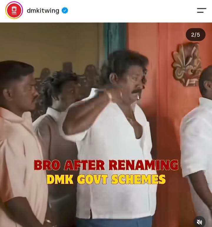 Bacteria_Offl's tweet photo. New admin pola 😂🔥 https://t.co/rOesgvJg4P