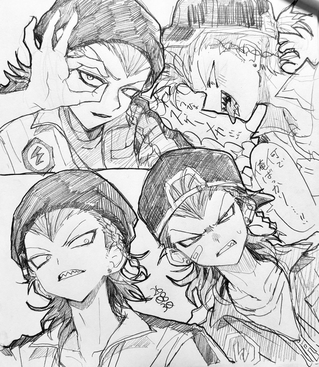 mochipankun's tweet photo. https://t.co/hbQYdpurJ9