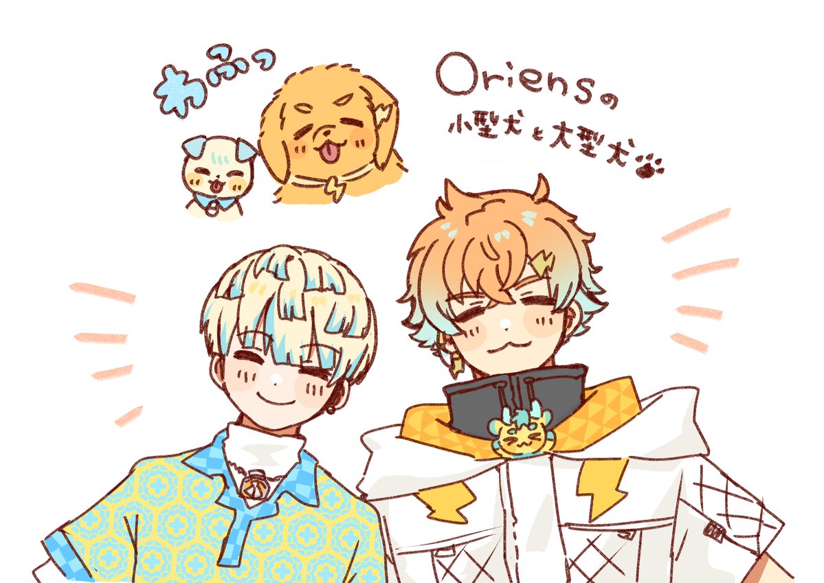 msmsm_us's tweet photo. 🐶🐶※疑獣化表現 https://t.co/GfH8sjbu7R