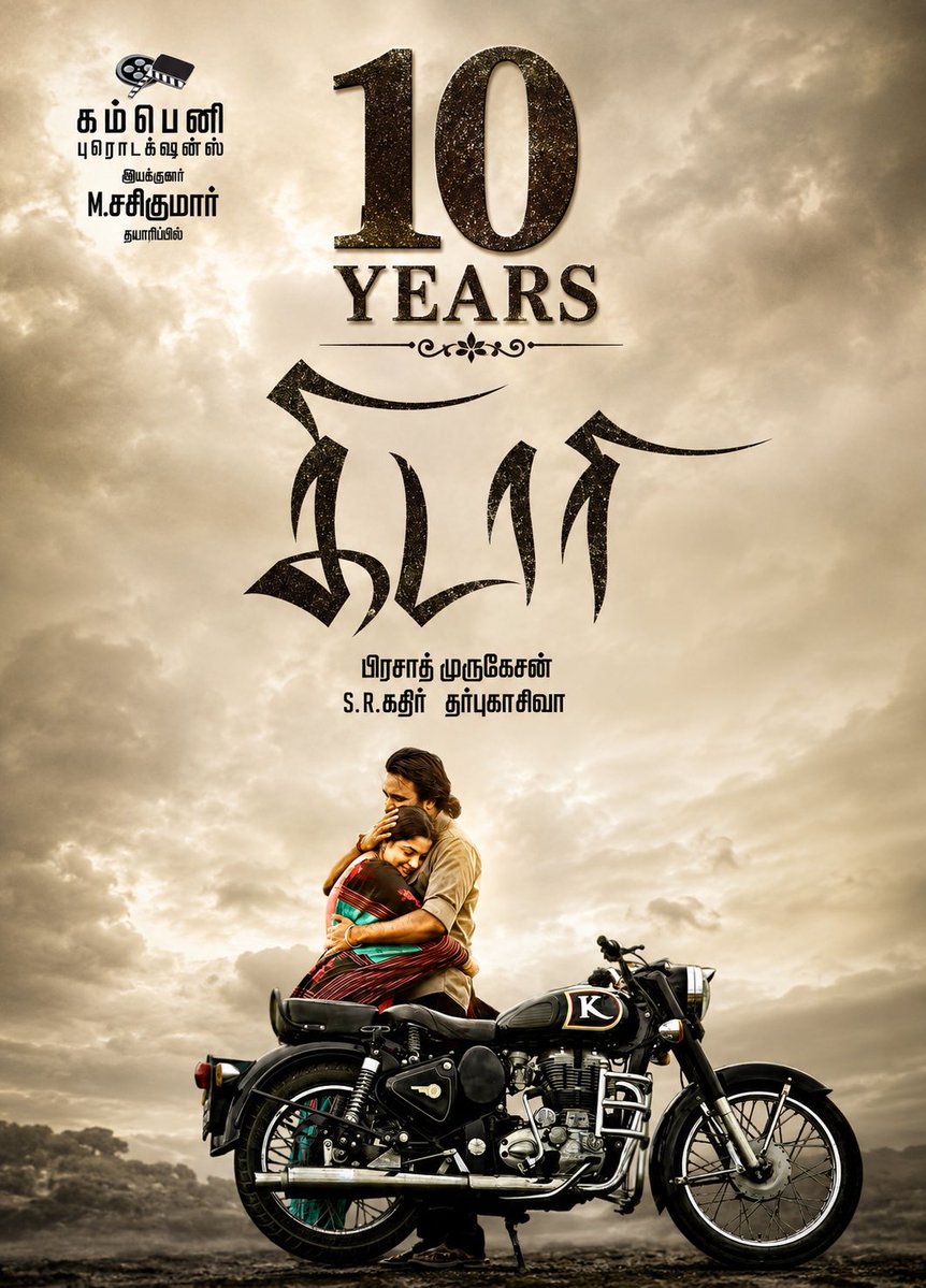SasikumarDir's tweet photo. 10 YEARS OF #KIDAARI 
with its raw soul, rooted characters, powerful emotions, and unforgettable journey.
Thank you all for ur support 
#10YearsOfKidaari https://t.co/XxrxaPlFHd