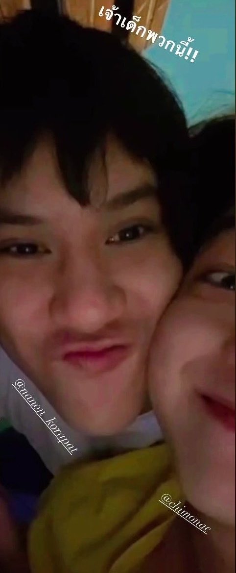 fksbff's tweet photo. this genre of namon selfies >>>>> https://t.co/zeytIxEaIO