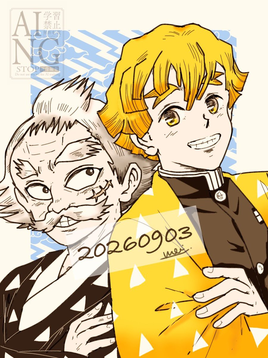 meirin54646650's tweet photo. #我妻善逸誕生祭2026
#我妻善逸生誕祭2026
幸せを入れる箱を満杯にしてね
🌼㊗️🌼 https://t.co/nR5teTLZgR