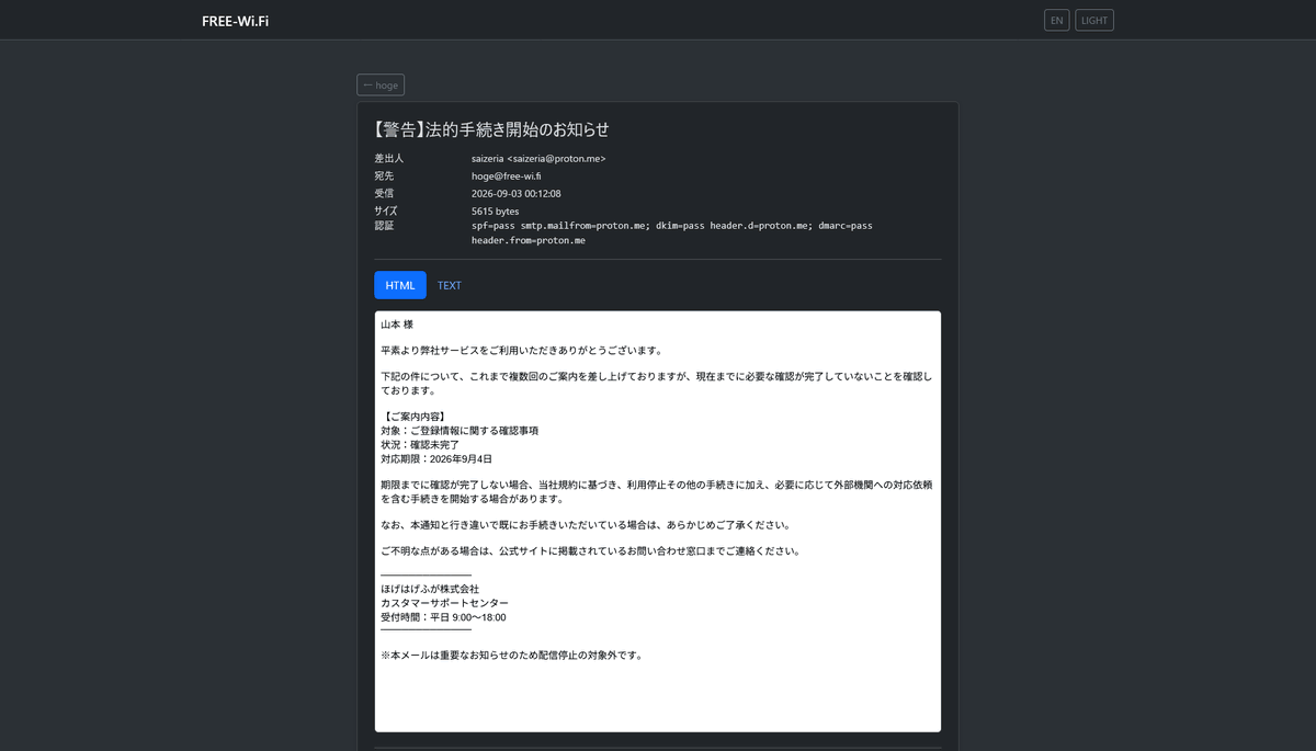 Tomato_0809_'s tweet photo. やりたい放題過ぎて草 https://t.co/gPmItPU0hB