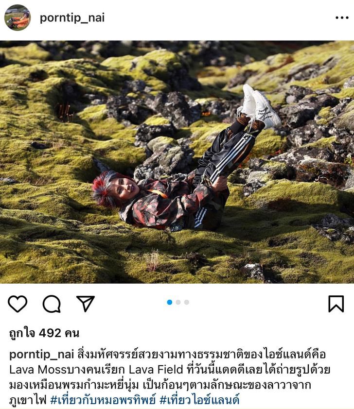 attopsa4's tweet photo. อย่าลืมไปสอนเพื่อนตัวเองเรื่องให้เคารพกฎของสถานที่ด้วยน้าา คนแบบนี้หรอเป็รประธานสภาได้ วีรกรรมก็ใช่ว่าจะน่านับถือ

ไม่ขอถอนคำพูดนะครับเพราะไม่มีคำหยาบ✨ https://t.co/CyQJjk64JD