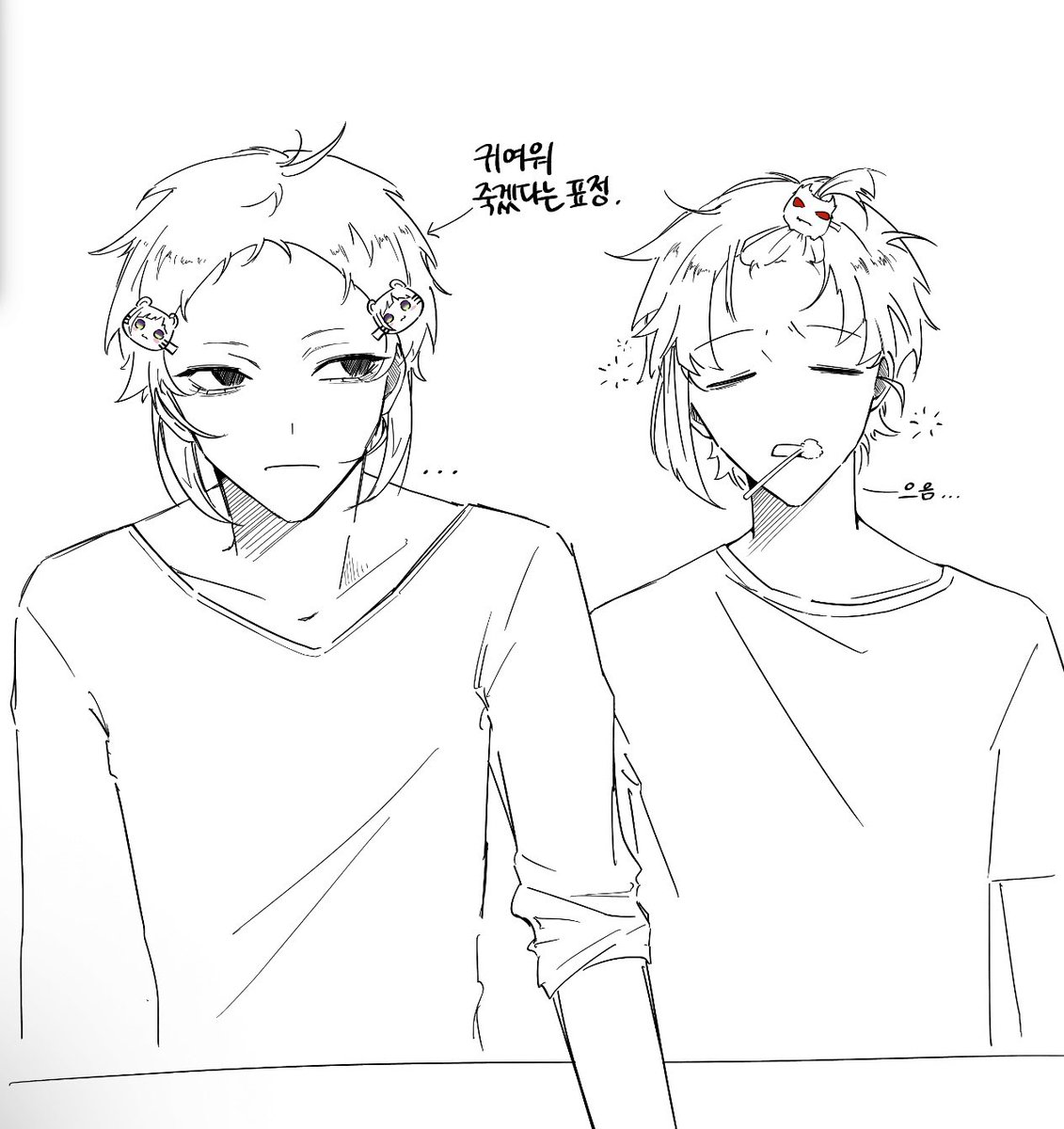 figawwa's tweet photo. 앜앛동거••• https://t.co/4hI76ksw4M