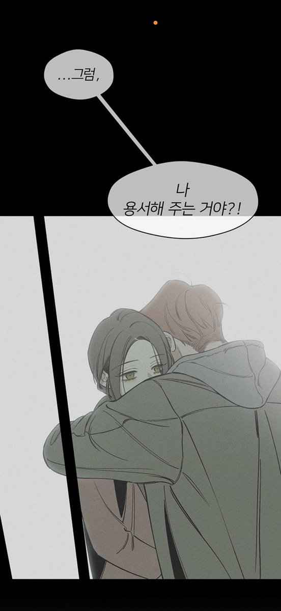 Liahni__'s tweet photo. 아……………………………… 
이 때 한 번 쫓아냈어야했는데…………. https://t.co/HRUZSMuo1f