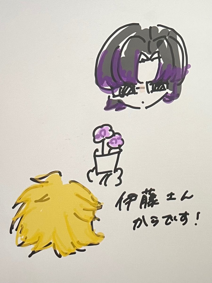 Yukimm1025's tweet photo. 勉強いやだかららくがき
注意:ネタバ���とか、考察とか、ここが怪しいとかじゃなくて、もふくんの反応が可愛かったから描いてるだけです！

#ぴちあーと
#からぴち
#もふくん https://t.co/NwLtMvPAK6