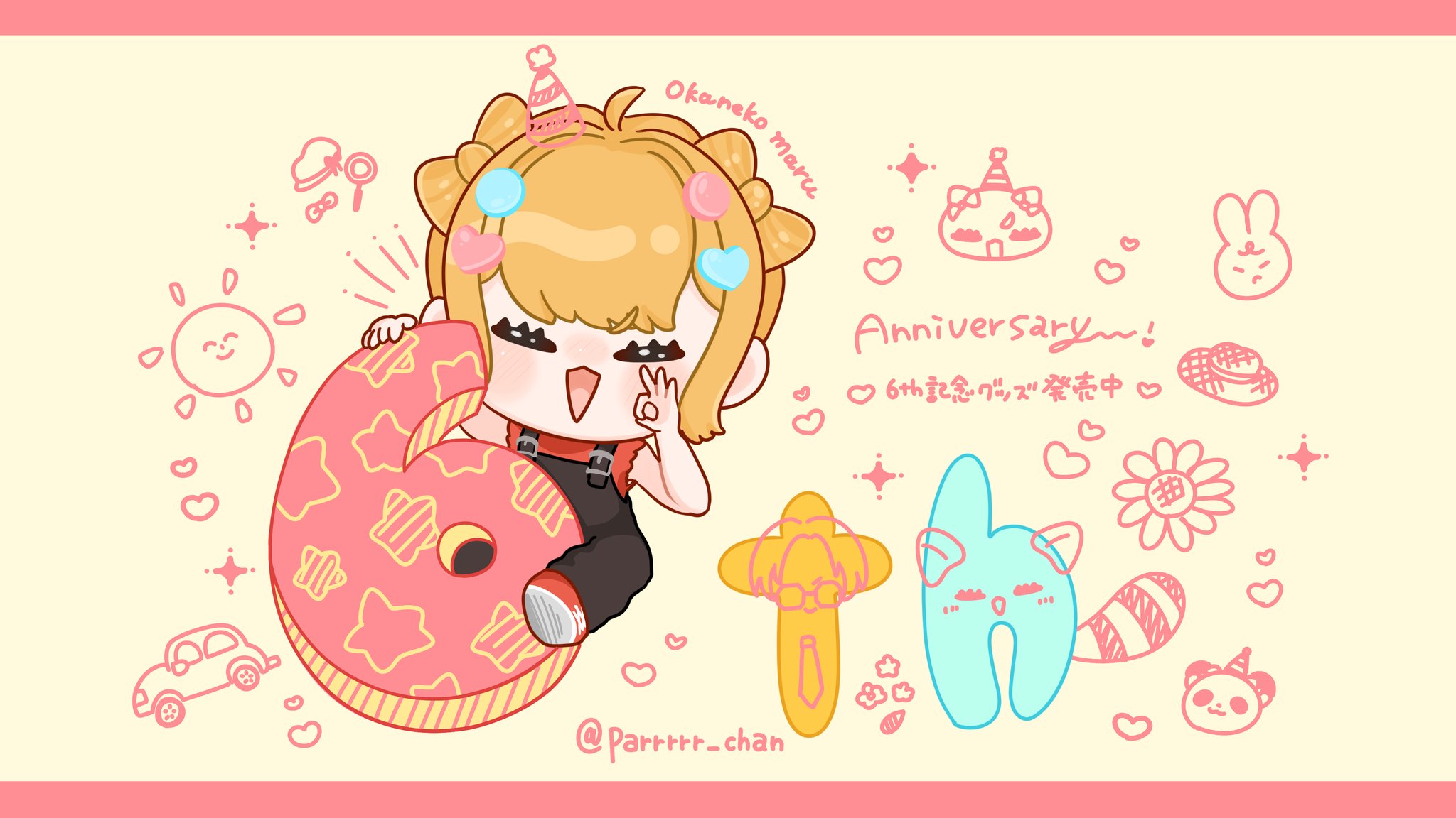 ぱやぱや💮 على X: 