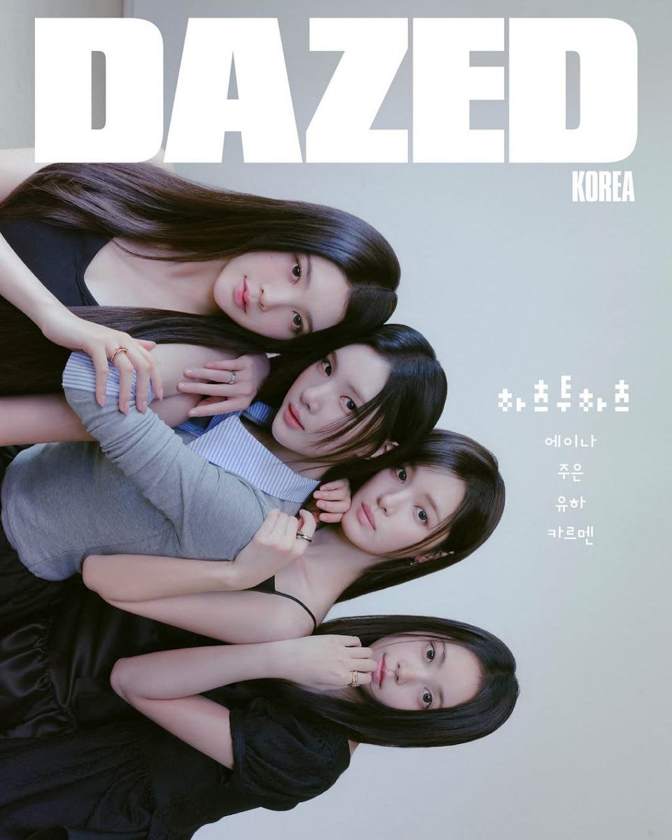ktimjuun's tweet photo. @ye_okn So grateful to be featured in the latest issue of Dazed Korea. The subtle poses to the cozy atmosphere on set and deeply grounded. ✩࿐࿔ https://t.co/SVuT1USgZE