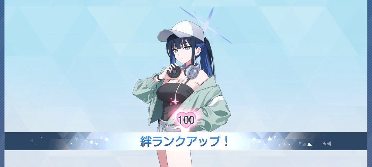 qDRC6s03ti44120's tweet photo. 丸２年、水着サオリ絆100達成！
 #ブルアカ
 #絆100 https://t.co/60ow8Itw9T