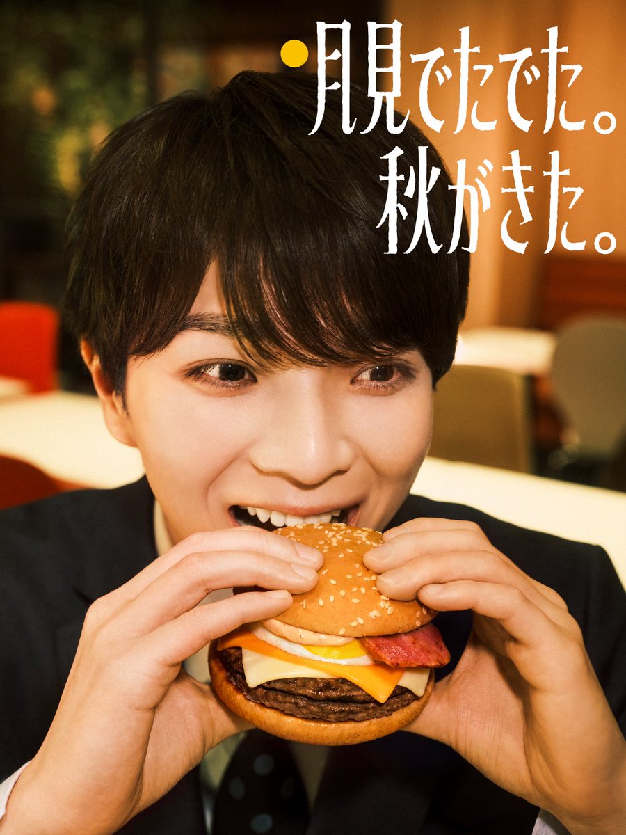 McDonaldsJapan's tweet photo. おいチーうれチー倍月見🍔

期間限定夕方5時から
チーチー倍月見、販売中！ https://t.co/FEZu9usovw