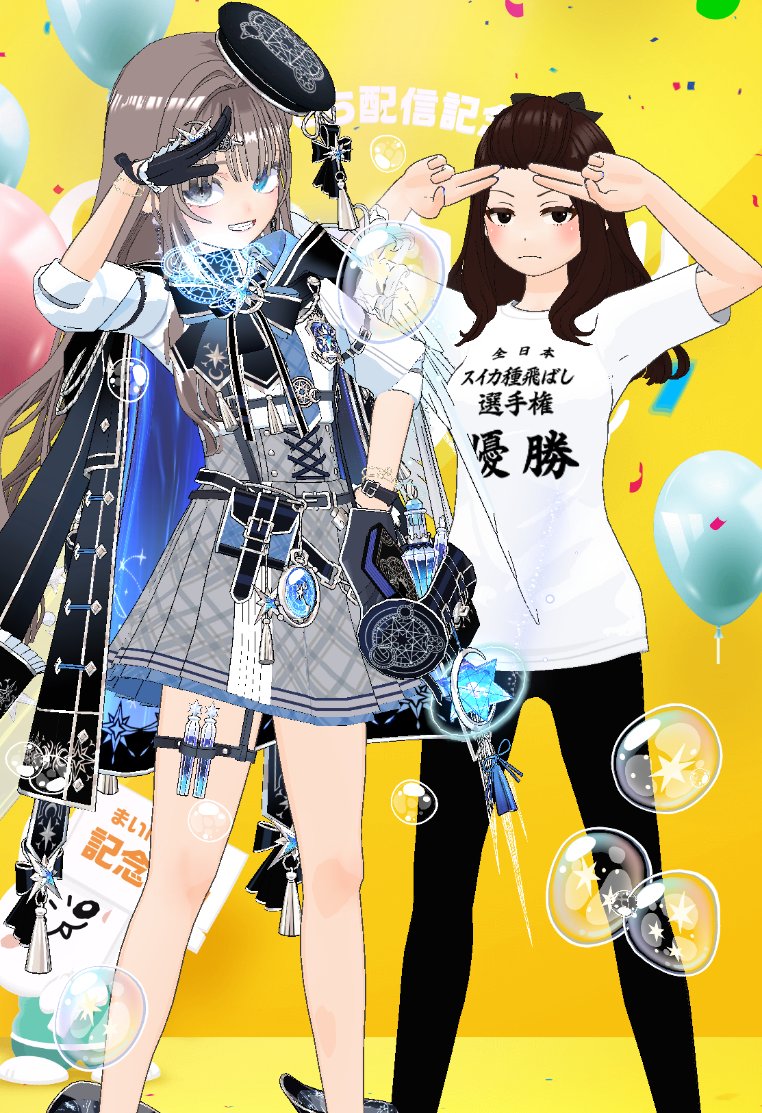 tokitoh05's tweet photo. フルトヴェングラーさん、いつもありがとうございます！ https://t.co/ZhgQu68X89