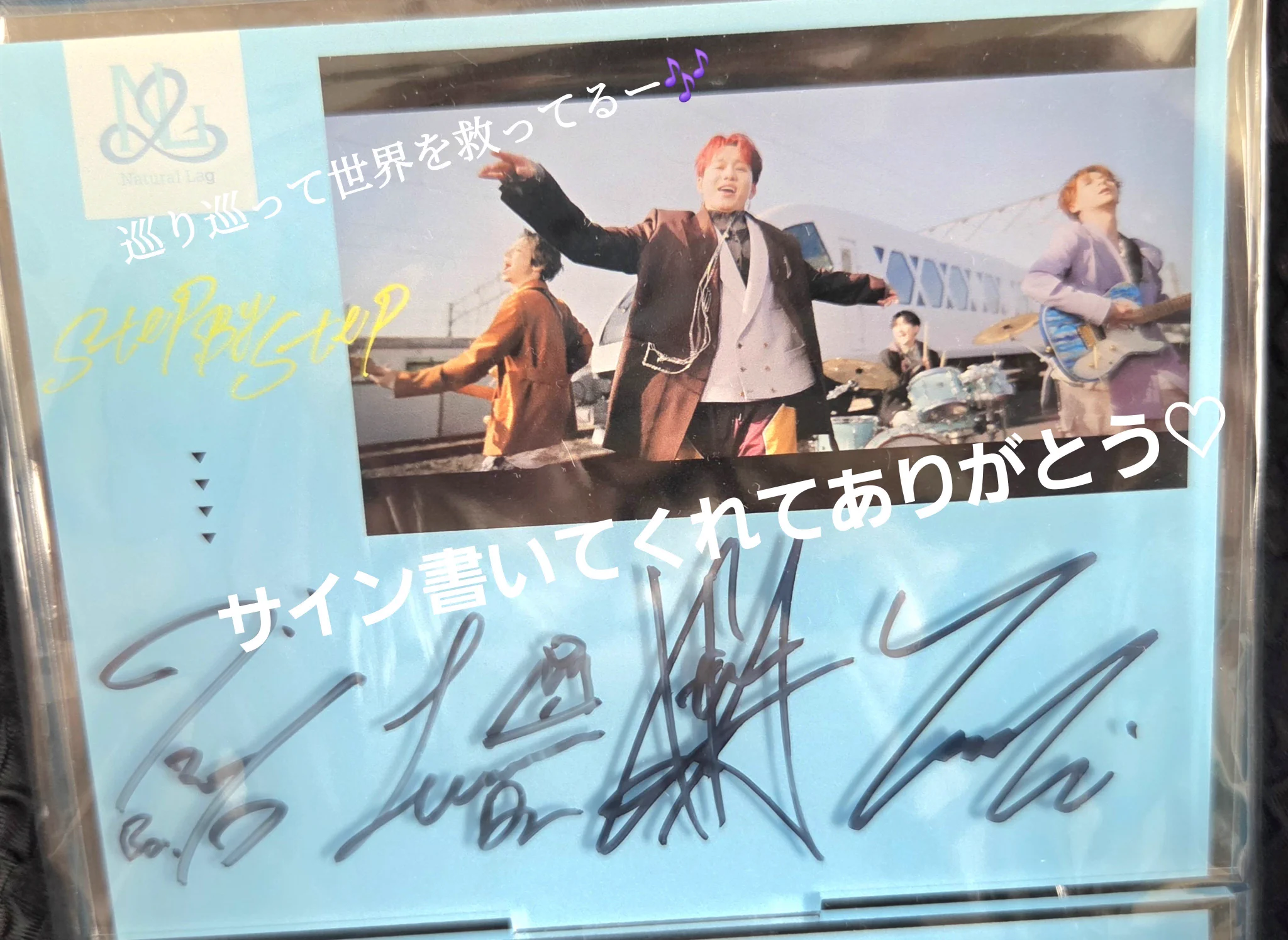 ななはな on X: 