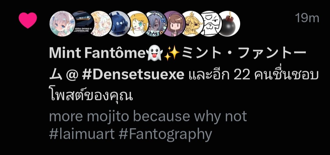 Pekinggdog's tweet photo. Oh shit
อายว่ะ https://t.co/D7zmvafEXB