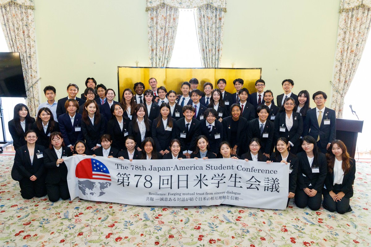 JapanEmbDC's tweet photo. We welcomed ISC's 78th Japan-American Student Conference for a reception at the Old Residence. 🇯🇵🇺🇸 Their program, run by student delegates from Japan and the United States, visited San Francisco, Nashville, and DC for topics covering international relations and trade.🌐 https://t.co/RMmBiGnmA0