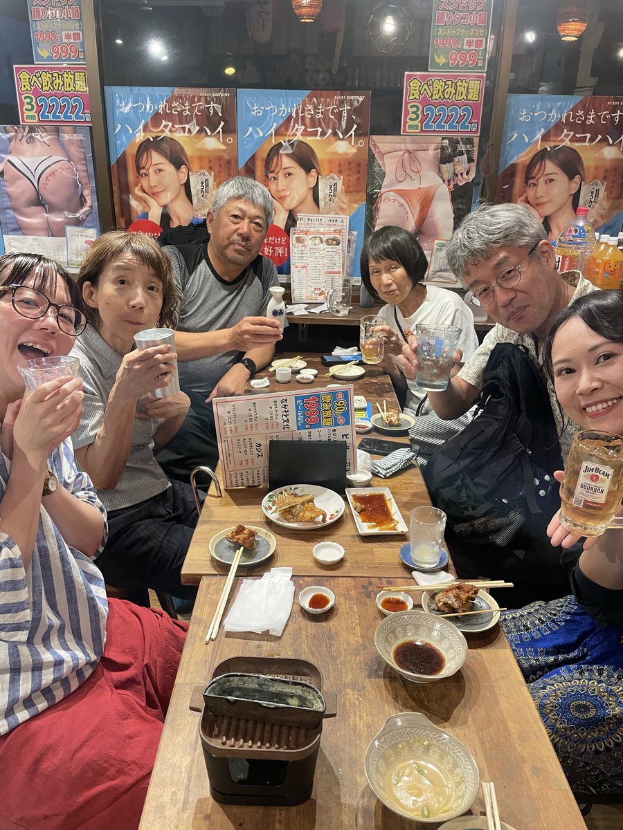 amusetriangle's tweet photo. 本日、惜しくも全員集合とはなりませんでしたが、顔合わせを行いました。クリスマスのひとときをぜひ私たちとお過ごしください〜！
詳細は後日お知らせします。

もちろん、顔合わせと本読みのあとは、親睦会〜！(柴垣くん、また行きましょう！) https://t.co/hMT3eMMuTd