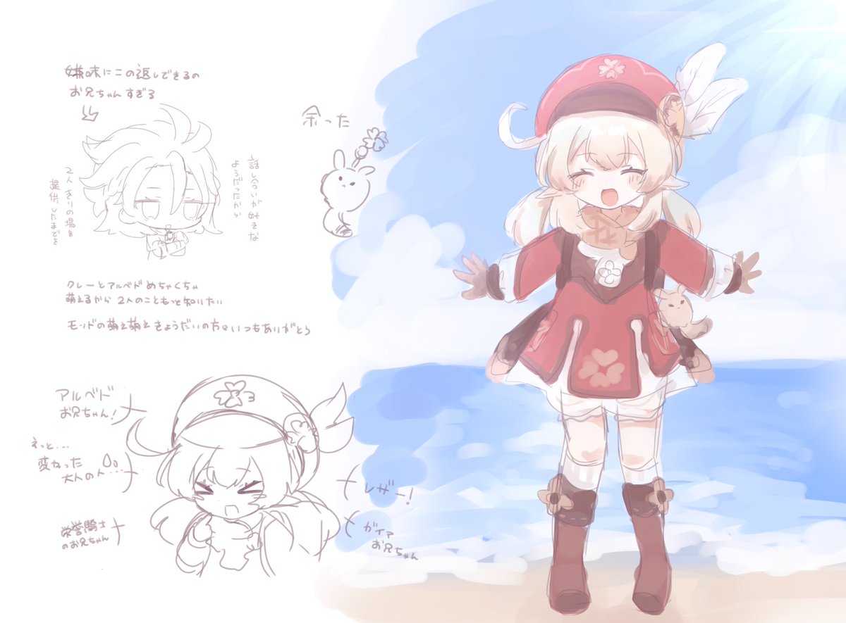 fuwalaundry's tweet photo. すみません  再掲…(嘘みたいな速さ) https://t.co/WRXKf5mOsQ
