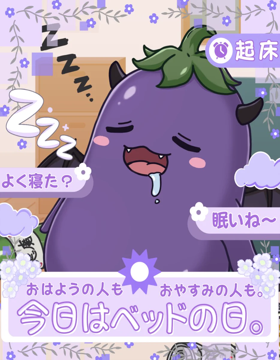 みなみうると＠レトロゲーム系Vtuber on X: 