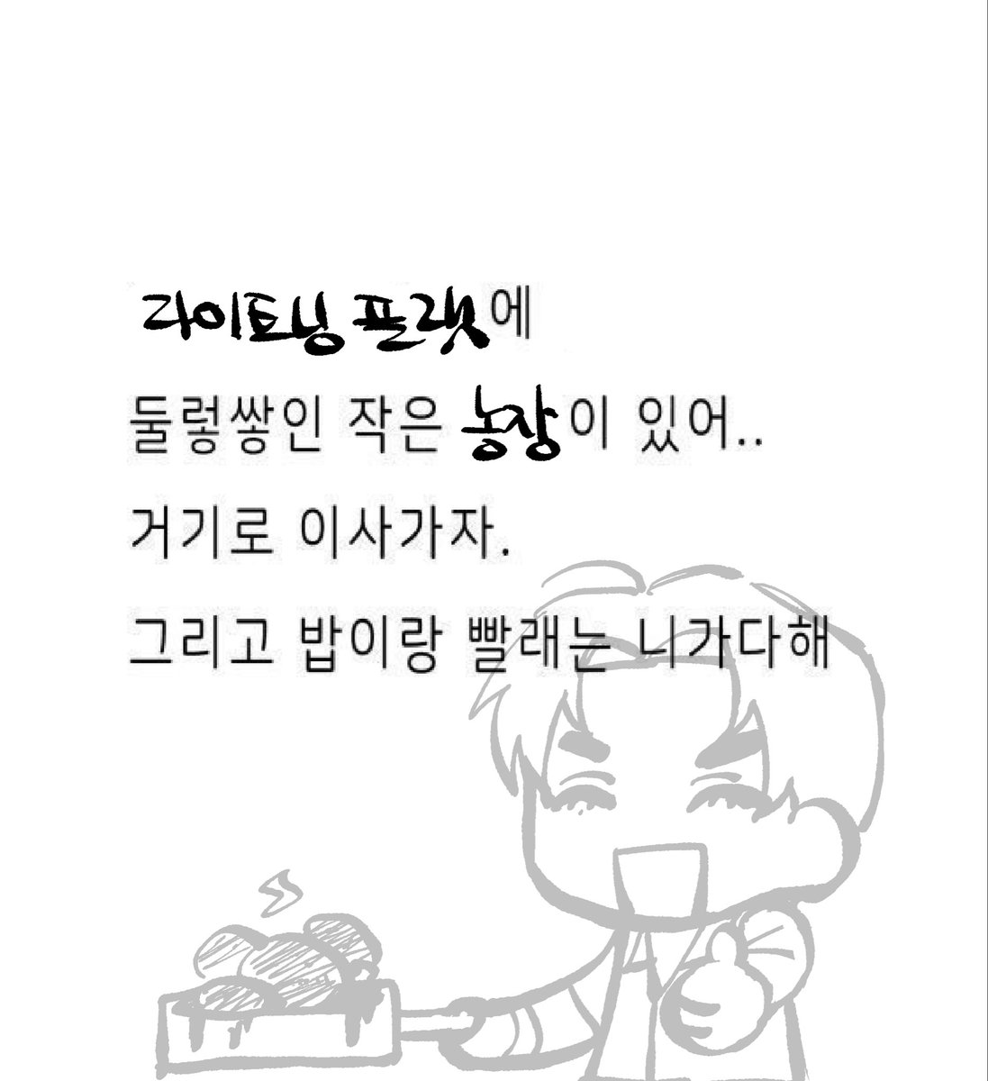 bboooo_muse's tweet photo. https://t.co/KqTKcBDgq5