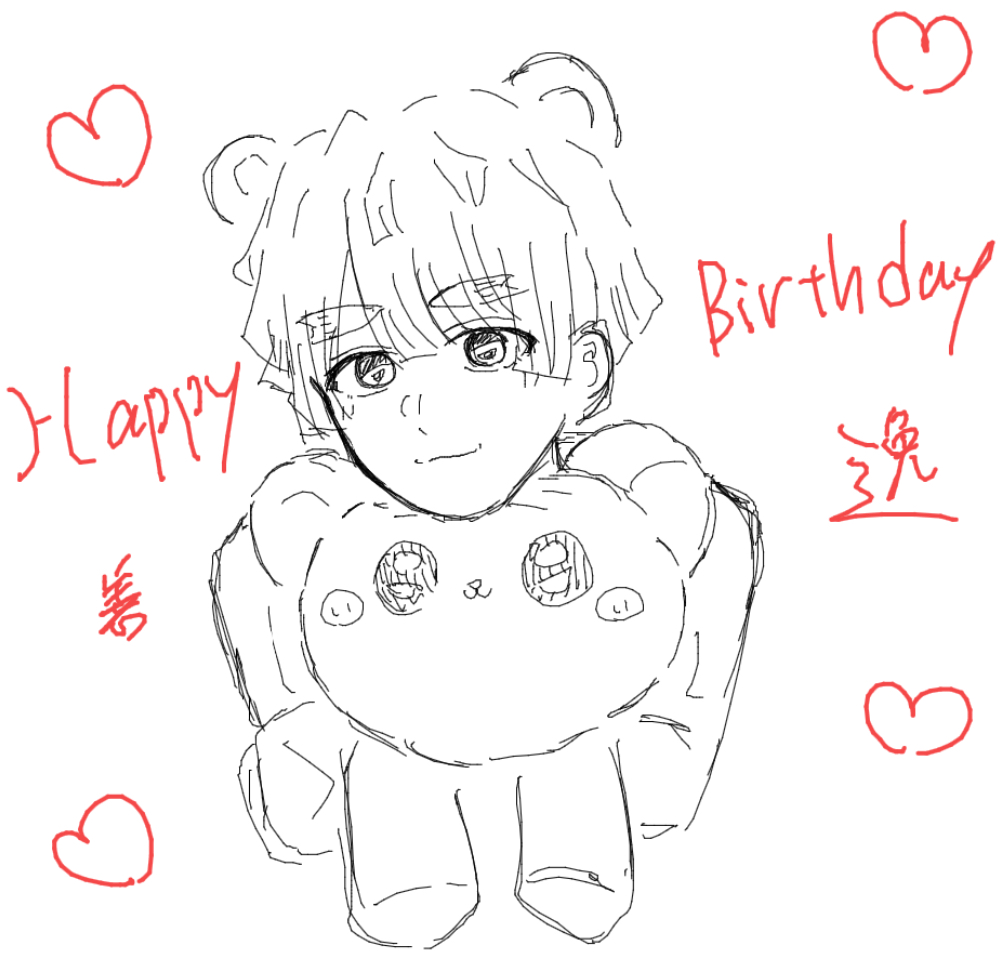sinsinn05's tweet photo. #我妻善逸生誕祭2026
おめ！ https://t.co/YN1Fi0uKtS