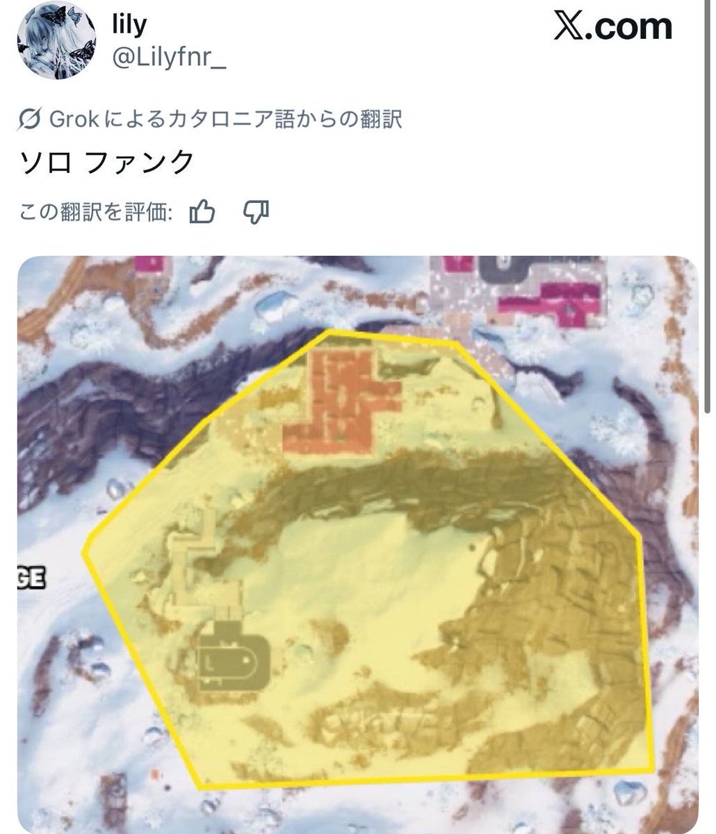 tiggszfu's tweet photo. またチーミングですか？ https://t.co/yGHb7COl1z