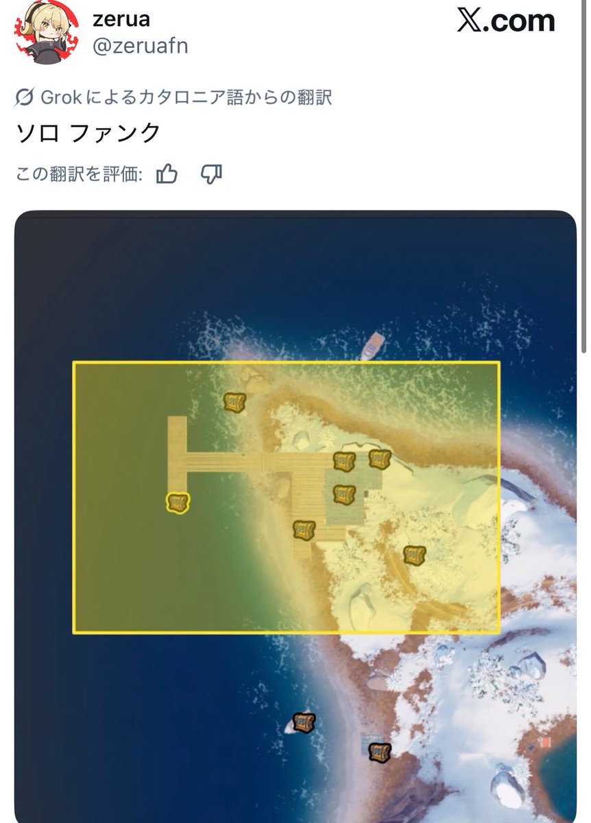 tiggszfu's tweet photo. またチーミングですか？ https://t.co/yGHb7COl1z