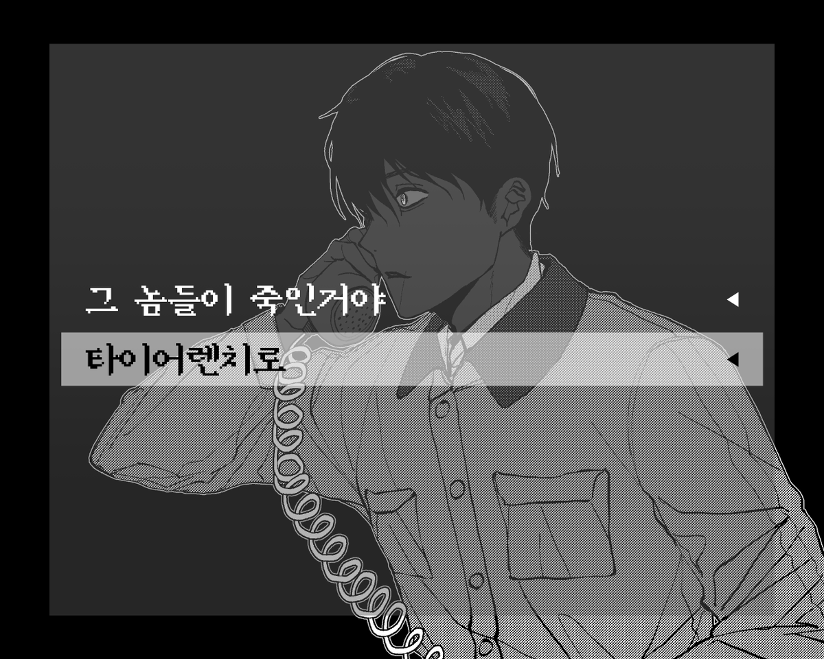 bboooo_muse's tweet photo. https://t.co/QvxAHN467R