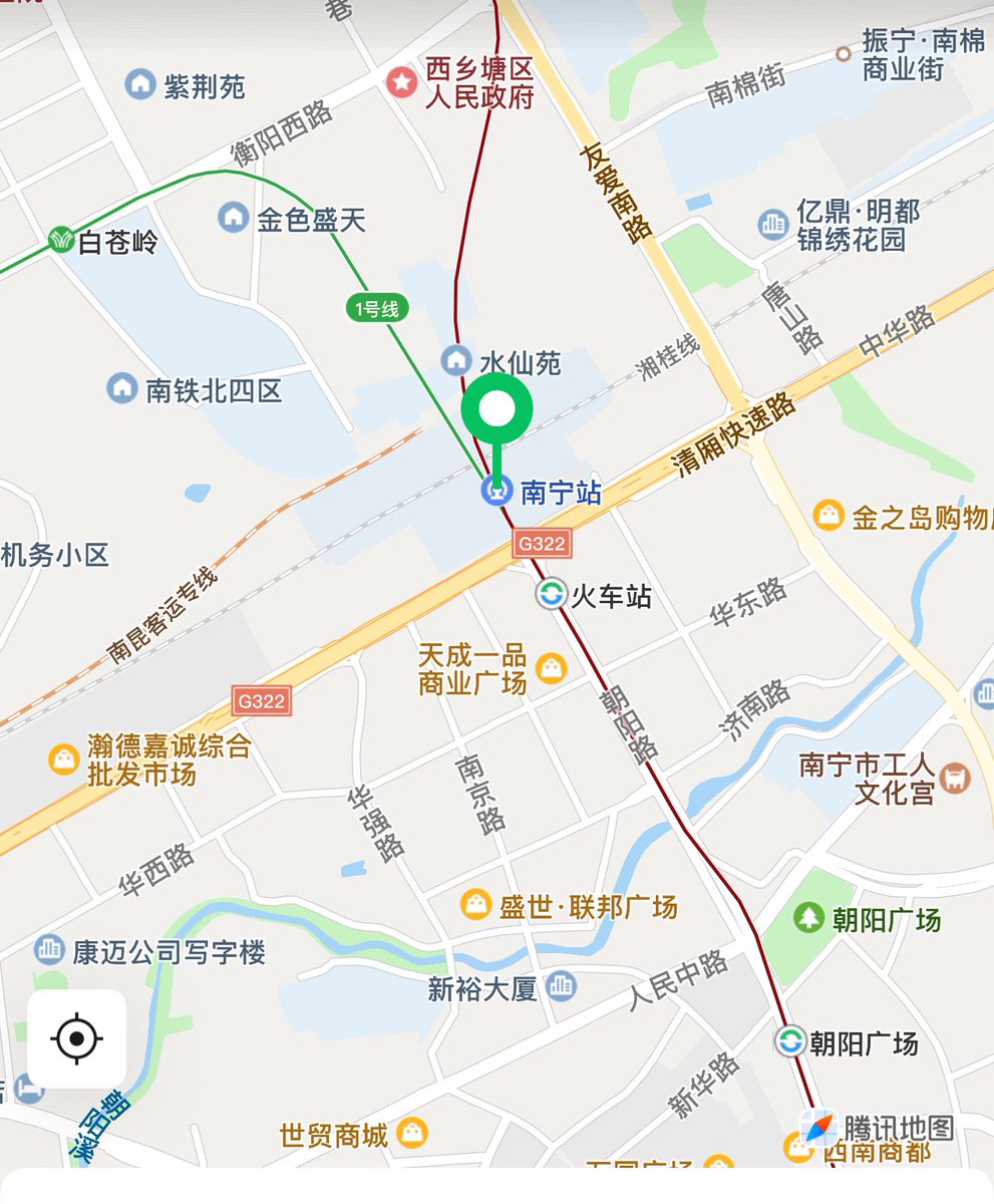 eunsol0326's tweet photo. 太无语了，被南宁一个十八岁的小屁孩耍的团团转。×上到底有没有真实的呀 #南宁 https://t.co/LQPaS5vxY1