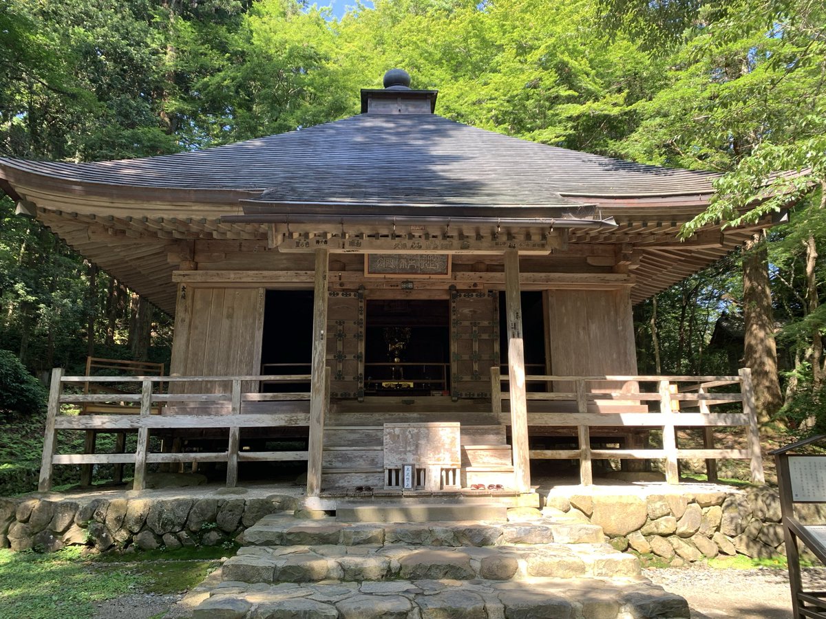 1129bruce's tweet photo. 岩手寺社御朱印巡り2
#中尊寺経蔵
御本尊　千手観音

中尊寺は各お堂ごとに御朱印をいただけます😊
続いては経蔵です😆
金色堂を出て左手にありました😄
中尊寺の経典等を安置するために建立されました📜
経典は現在宝物館に展示されています😊
この後弁財天堂にて経蔵の御朱印をいただきました🙏 https://t.co/zVSzRrkPaP