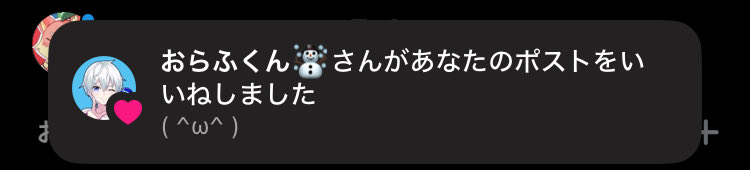 inarinrin31v's tweet photo. ？！！？？！！？！！！？？？
(歓喜の舞)嬉しすぎる頑張って描いてよかった(泣) https://t.co/XJTSdnSLMA