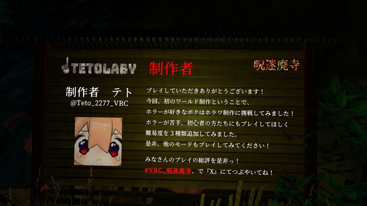AoUb0's tweet photo. フレンドさんだちとホラーワールド行きましたかなりこはくて写真とれない。
でも楽しかったです。
おやすみなさい。 https://t.co/VyvYyP9ZNI