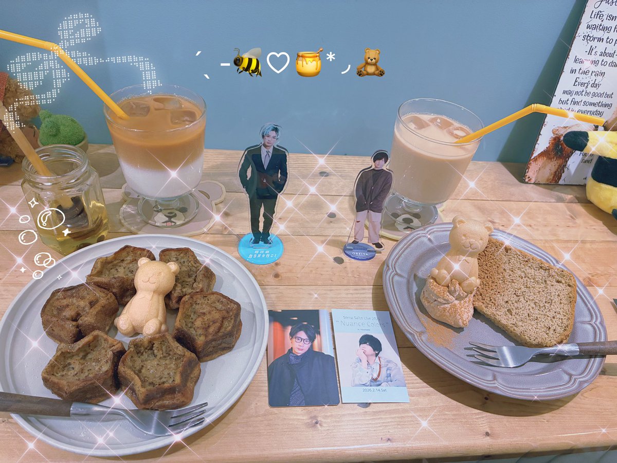 eguu_anko's tweet photo. 先週の土日は両日初めましての子！

土曜日はそうまくん推しの子とえぐ合わせ💛
日曜日はシン推しの子とセイヤ合わせ💜

楽しかったーー🥰
オタクと会話してるとついつい時間を忘れて語ってる…幸せ☺︎ https://t.co/9R0qe7prDk