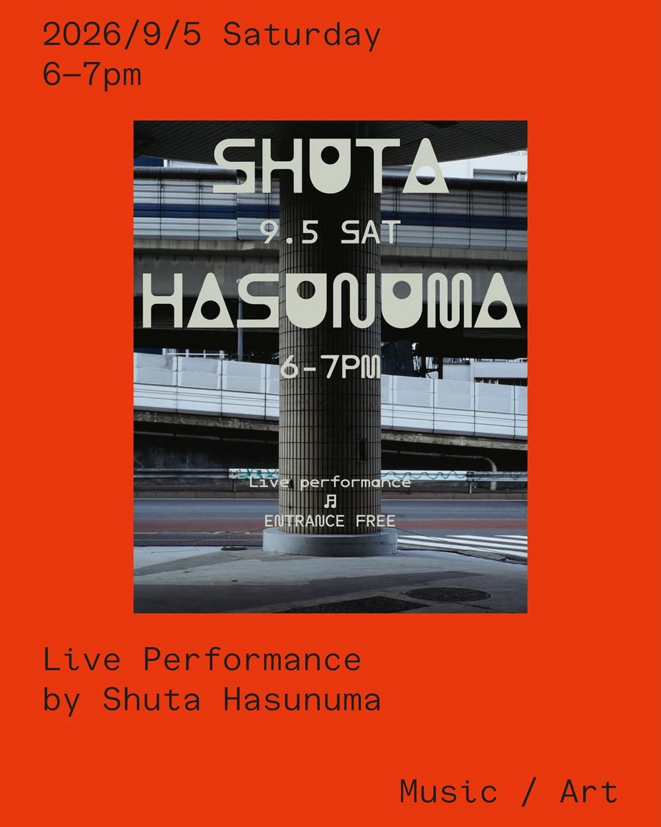 Shuta_Hasunuma's tweet photo. 池尻大橋駅の近く、元ガソリンスタンドでフリーライブをします。

9月5日（土）
18時〜19時

池尻大橋駅前の元ガソリンスタンド。植物に囲まれた屋外の“一時的な空白地”で、この場所のためのサウンド・パフォーマンスをお楽しみください。 https://t.co/Q8eL8d7CpQ