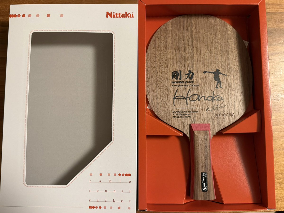 fun_tabletennis's tweet photo. 届きましたー！

カットマンじゃないけど笑

コレクション減らしているのにコレクションを買ってしまった。これだけは我慢できず… https://t.co/wPcgxLI55T