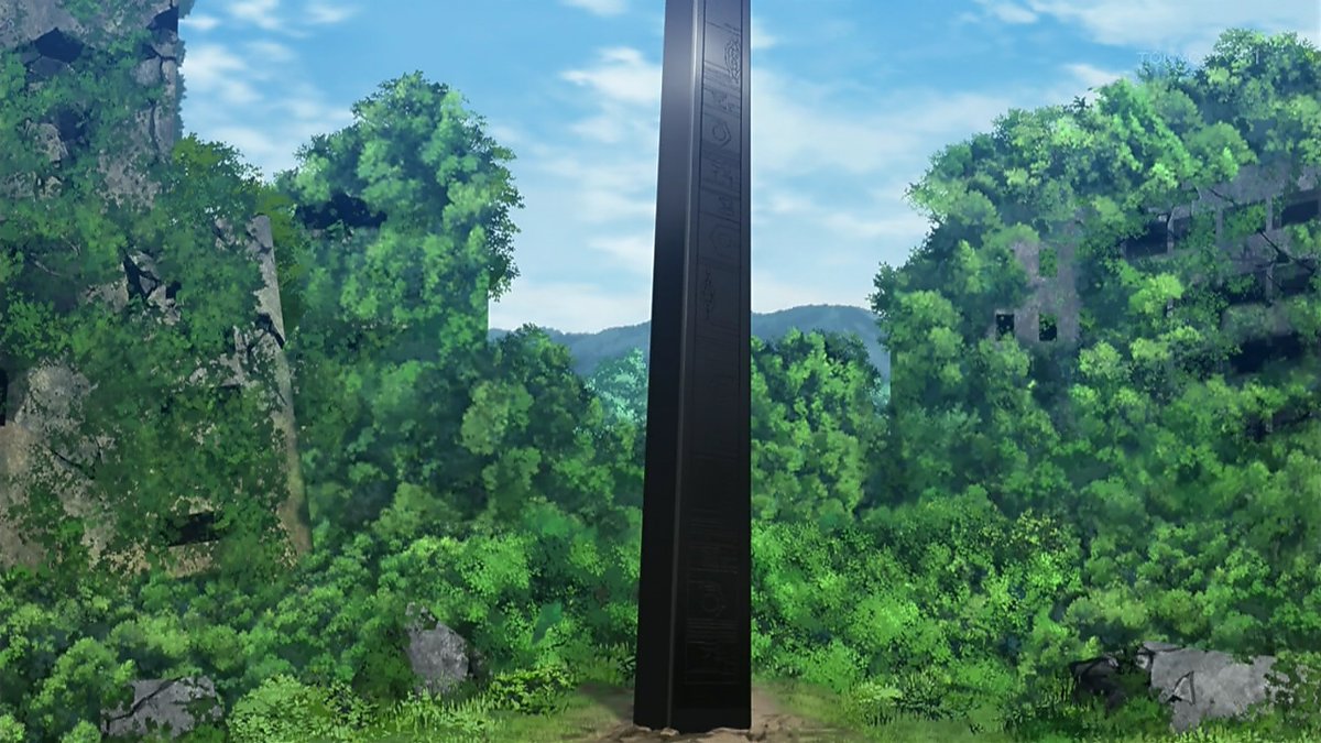 落第賢者の学院無双～二度目の転生、Ｓランクチート魔術師冒険録～ 第10話 ツイート画像 1