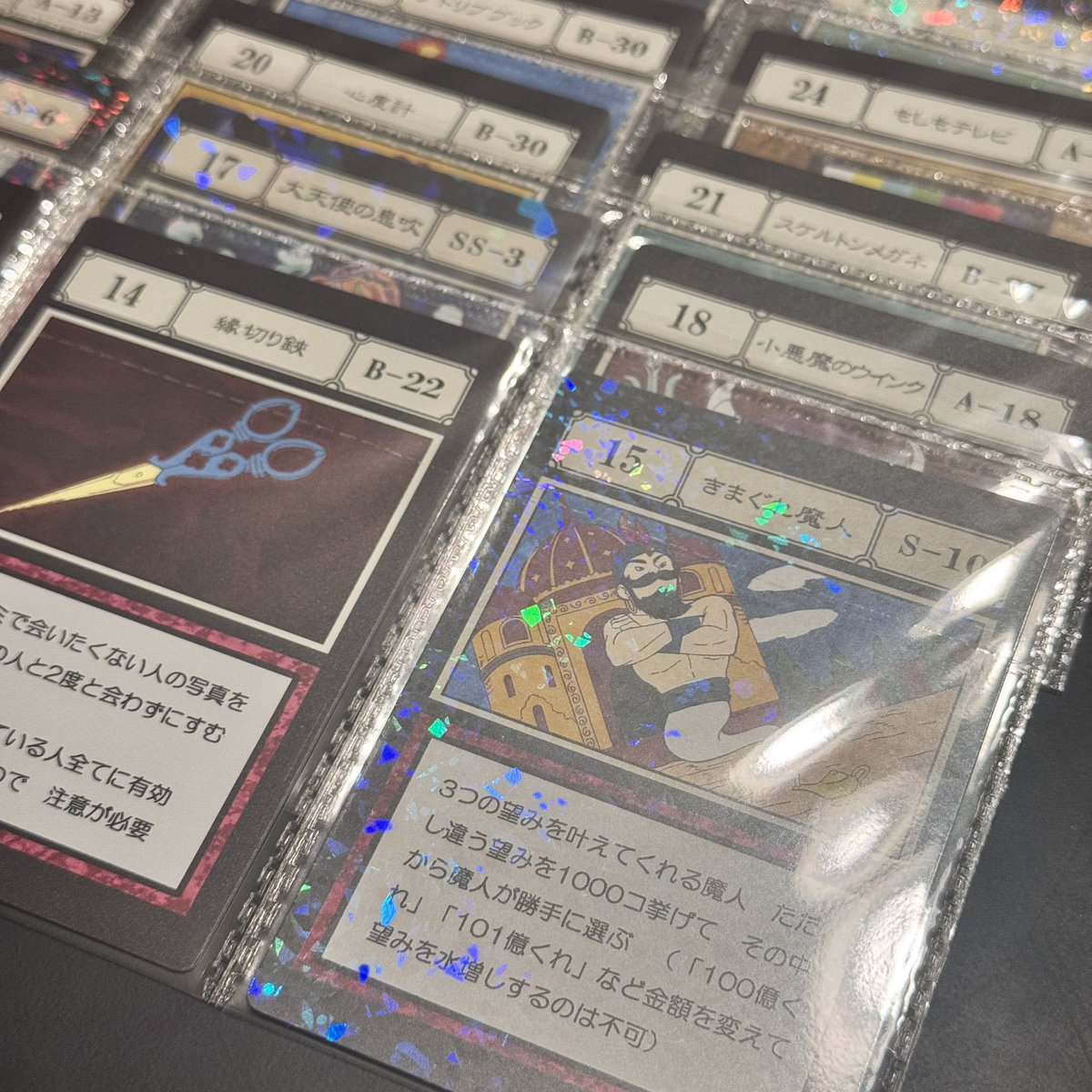 rosewine1023's tweet photo. 眺めてるの楽しすぎる
きまぐれ魔人は、稲毛チケット欲しいとFADチケット欲しいは別カウントしていただけるのかな https://t.co/jobwlMMsZV