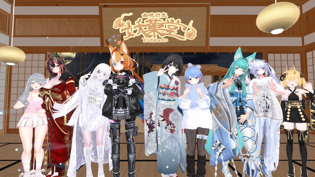 SORA_The_SORA's tweet photo. 先日は妖菓堂に来てくれてありがとうの
1部ではえでぃっとのお相手させてもらったぞ
撫でておると甘えてきてかわいらしかったの

2部ではふるるのお相手させてもらったぞ
1対1の接客は初めてなようで撫でられることに集中しておって可愛かったの
また来てくれたらうれしいぞ
#VRchat #妖菓堂 https://t.co/aJcfH0F4oK