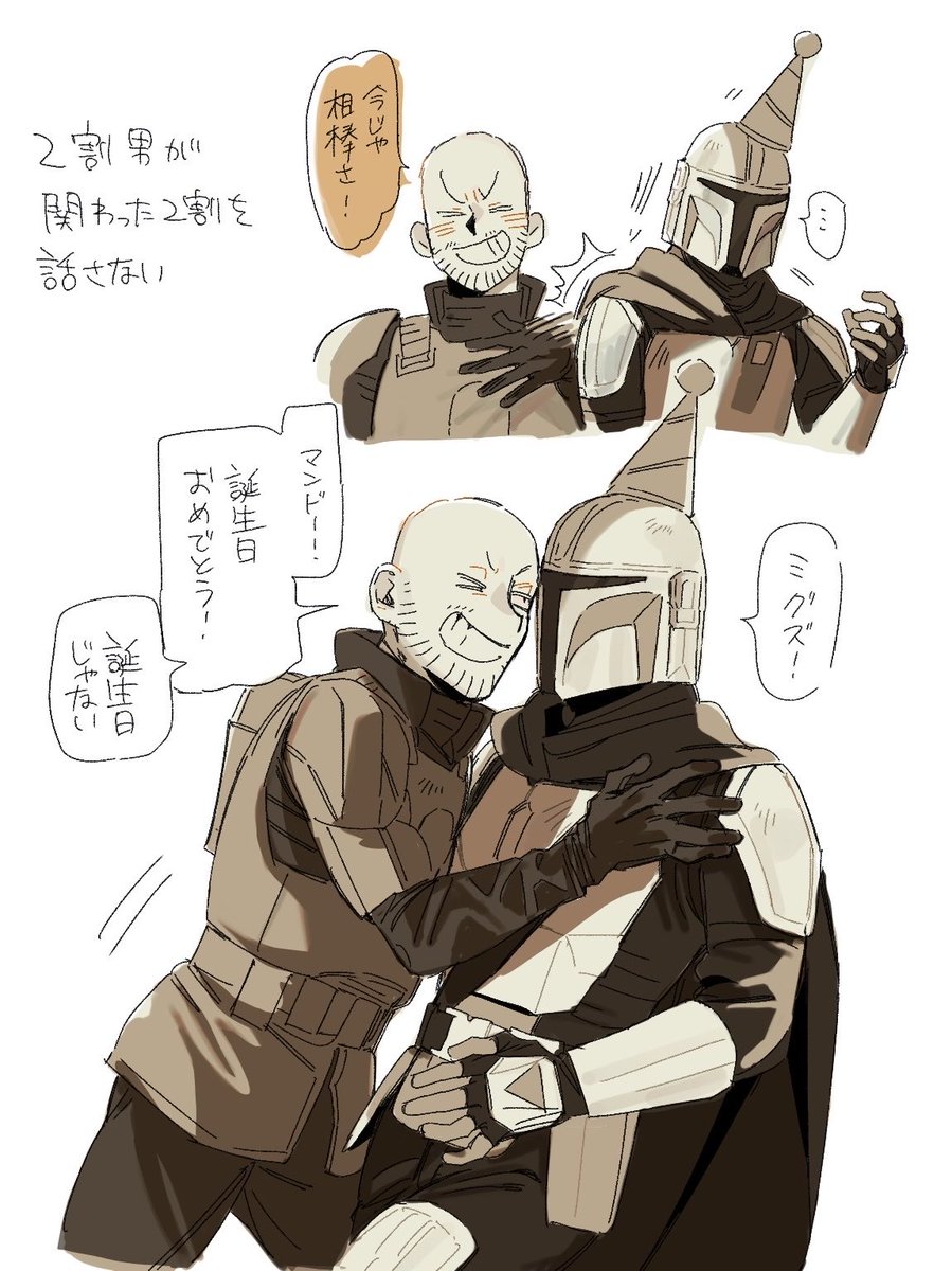 wsdqbmg's tweet photo. レゴ https://t.co/vWzWvuJXRG