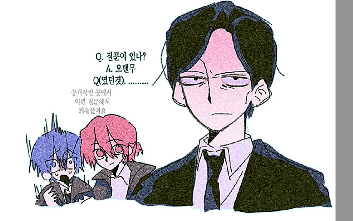 duegingi_0827's tweet photo. 보이드 재업😁 지금은 이러면 해고 당하죠 저는 https://t.co/vYbfuKaTWp