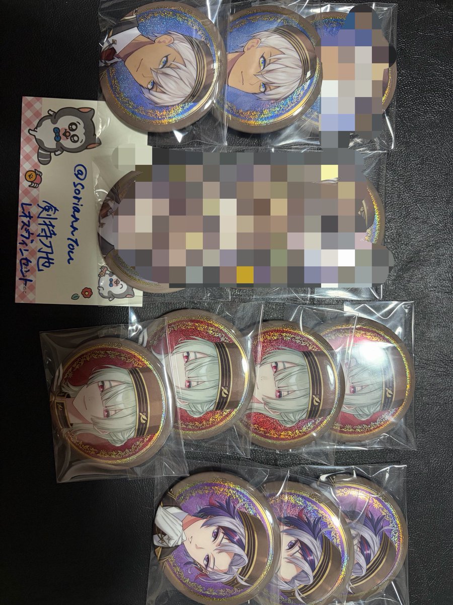 sorianntou's tweet photo. 【交換/譲渡】にじさんじにじさんじ ビスケット
缶バッジ

譲写真の方

求ID上段の方＞ID下段の方or定価＋送料

郵送優先

少々お時間いただくかもしれません。
必読ではありませんが、リットリンクございます。 https://t.co/Ad1bUSP26q