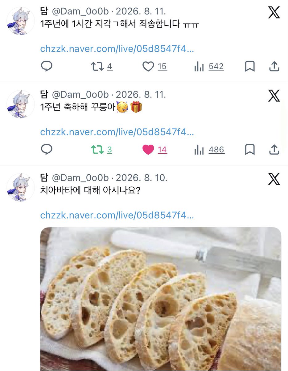 umkou1a's tweet photo. https://t.co/HArMAkNQGd