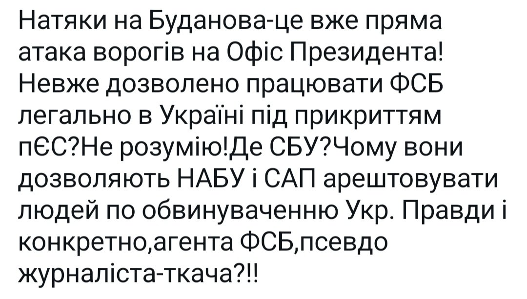 alexdavidoff11's tweet photo. https://t.co/PHIWrUAxAH