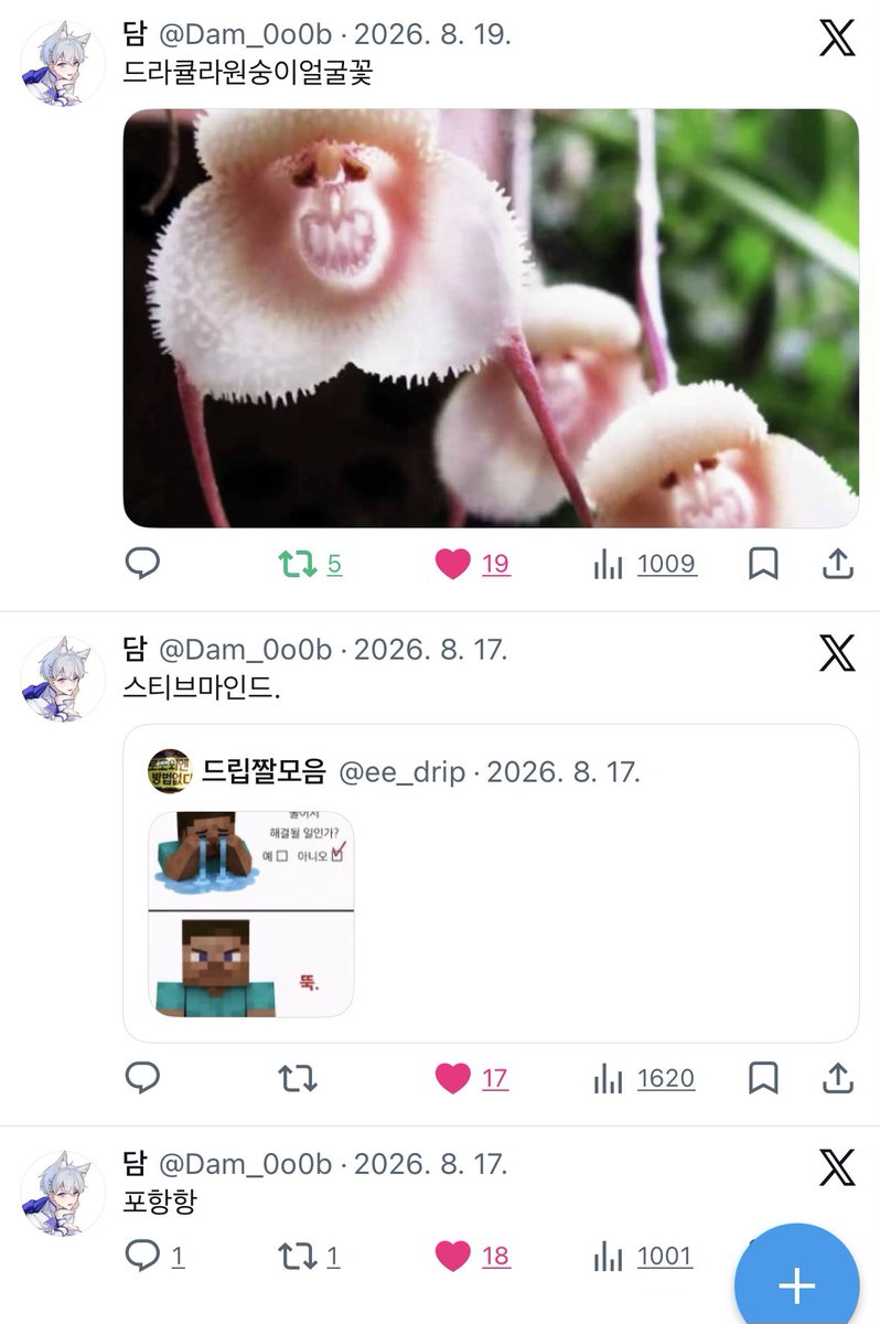 umkou1a's tweet photo. https://t.co/H9rDbf3gUq