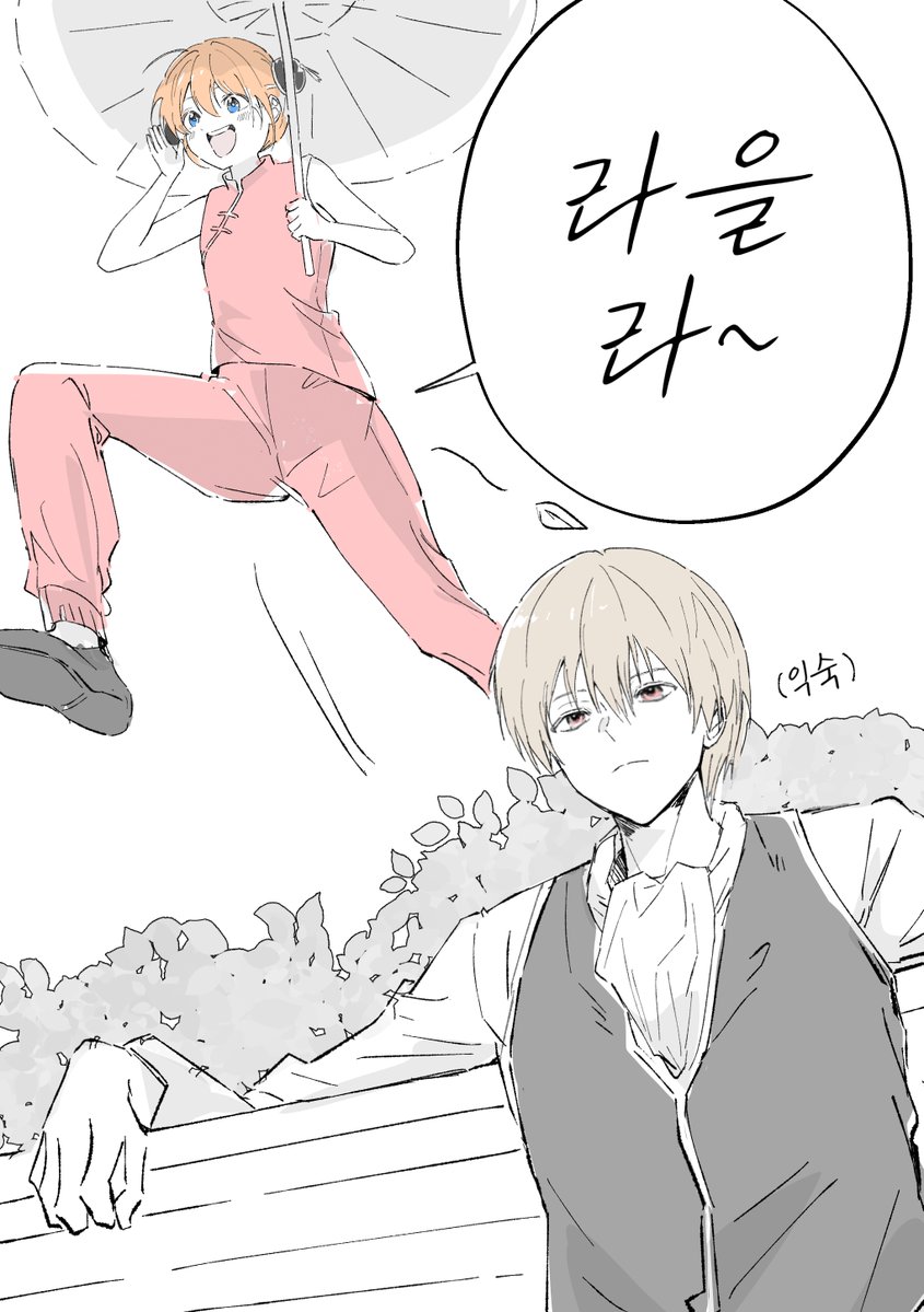 jjudoryokumirai's tweet photo. 라을라 카구라를 탐라에 심어보세요 https://t.co/WhZfwdTjNR