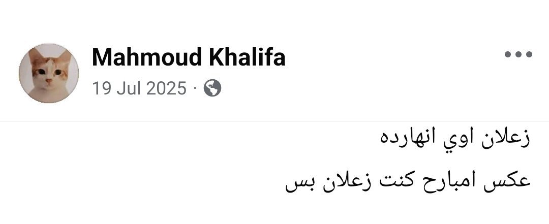 abdelazimXo's tweet photo. .. https://t.co/13Q2RYqPL1