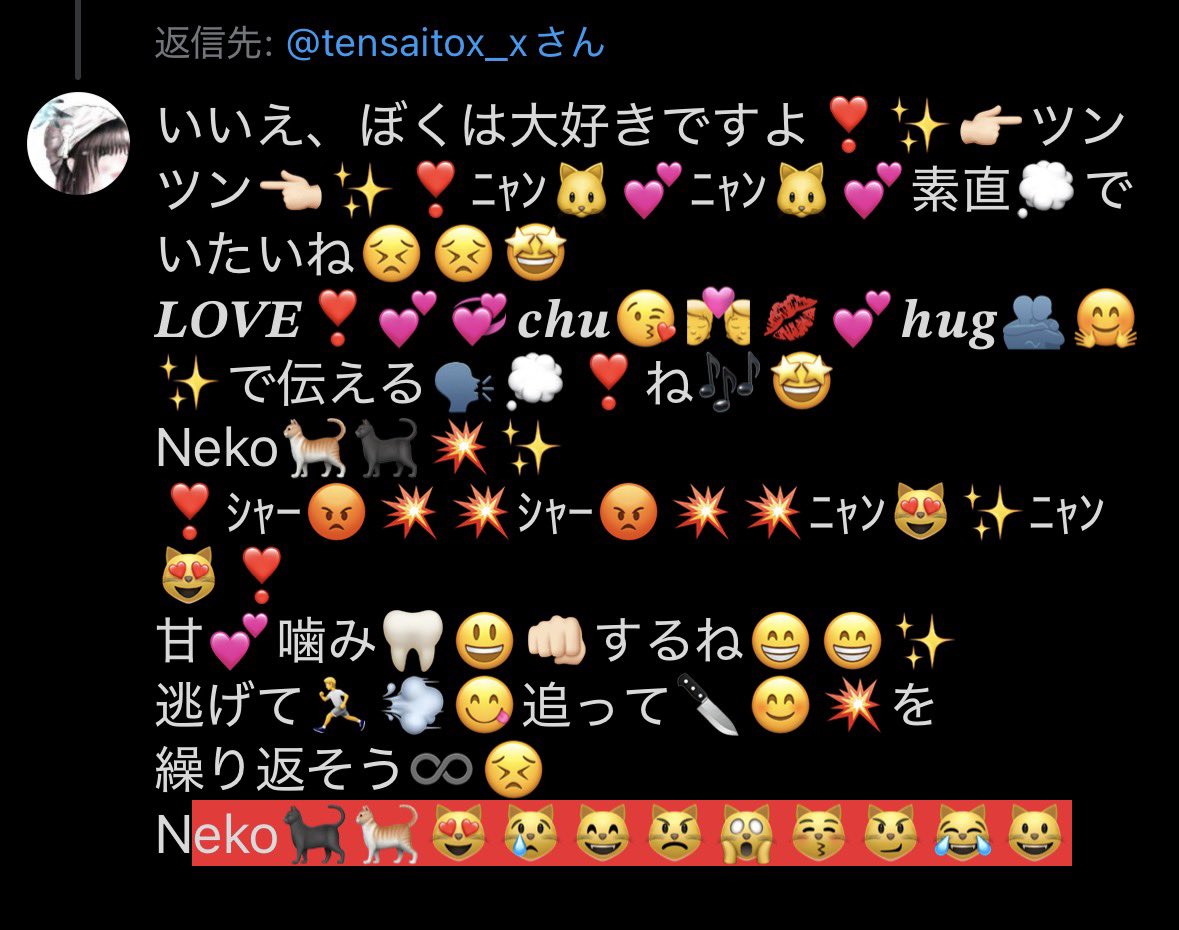kanadepan's tweet photo. あぶないあぶない https://t.co/w2VQKcgDaM
